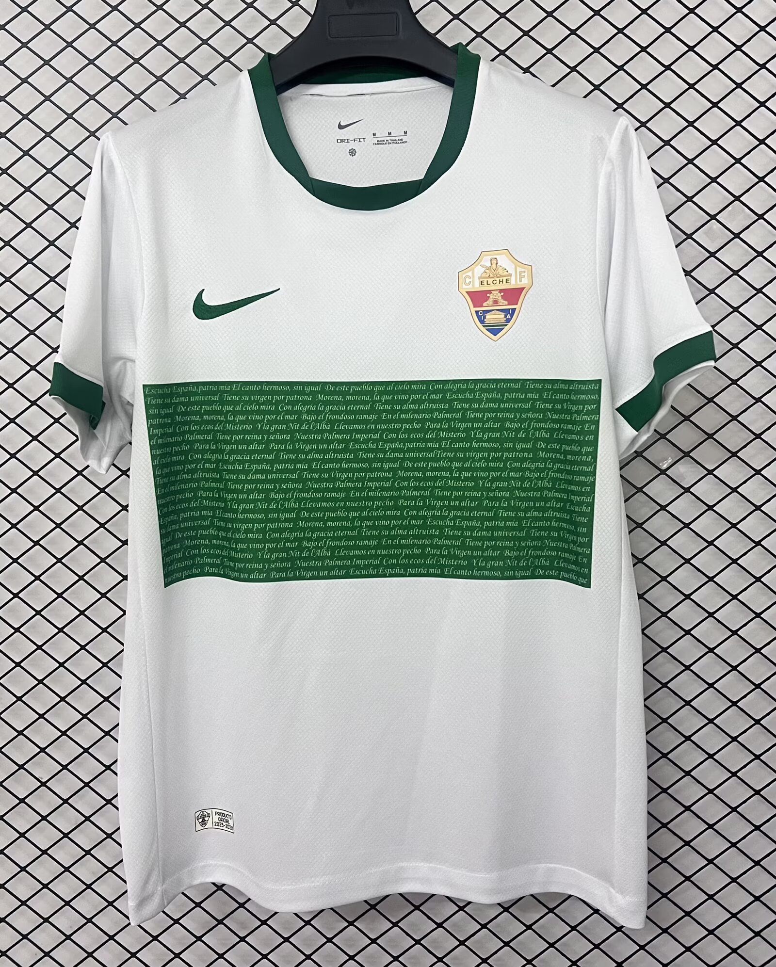 25-26 Elche Home Jersey Replica